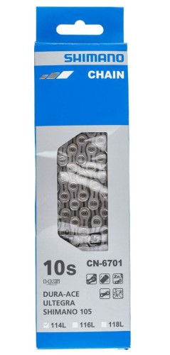 lancuch_shimano_cn-6701.JPG